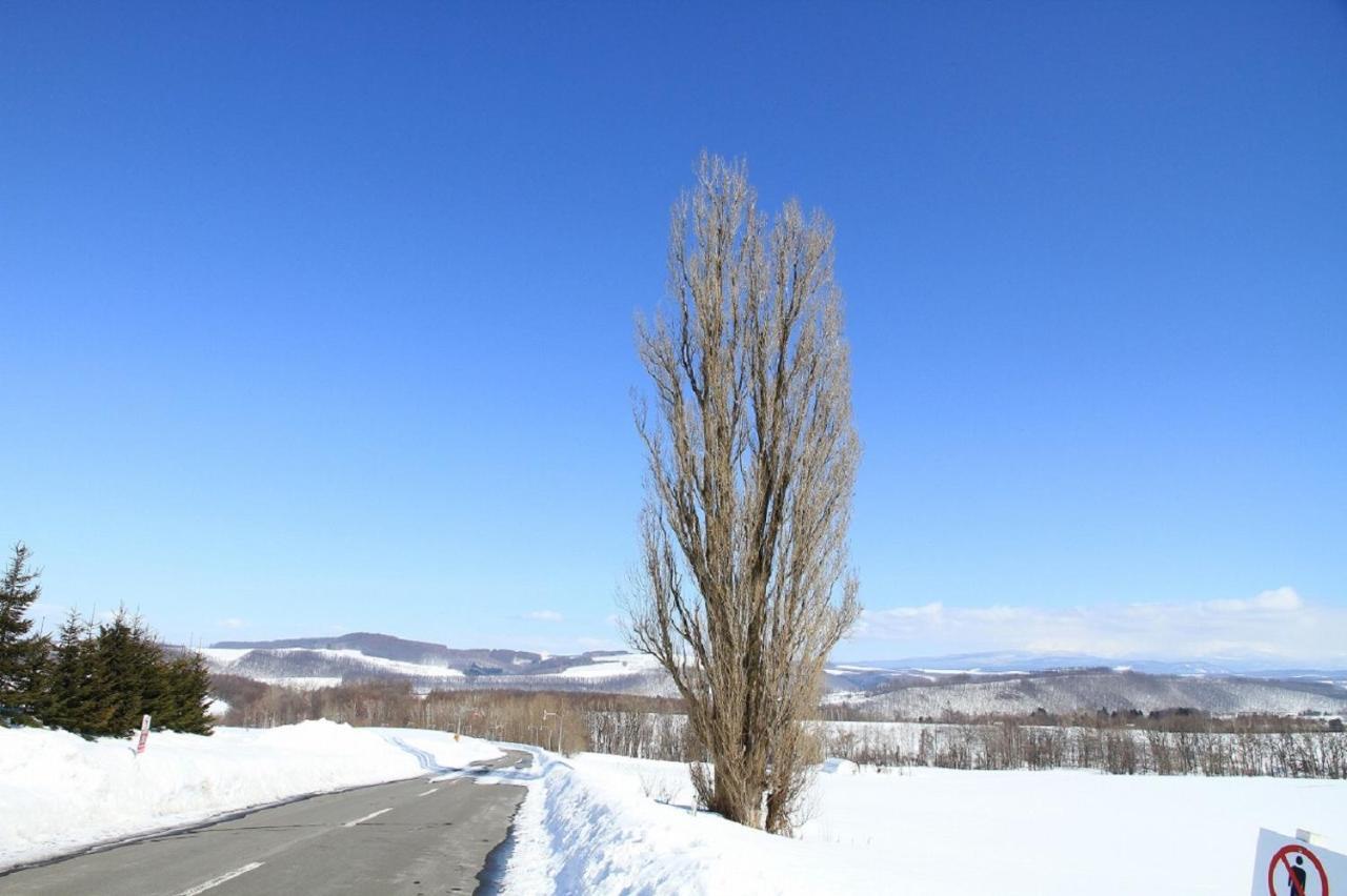 Stay In Tokiwa Asahikawa Exterior photo